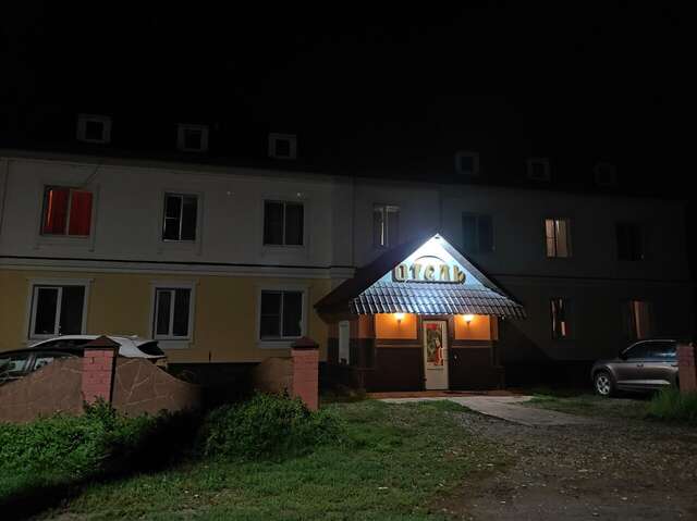 Гостевой дом Гостевой дом на Волге Рыбинск-86