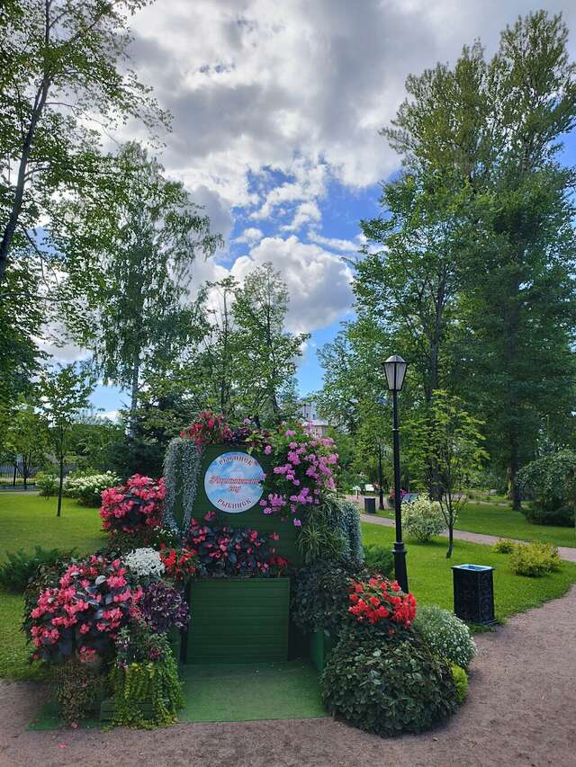 Гостевой дом Гостевой дом на Волге Рыбинск-37