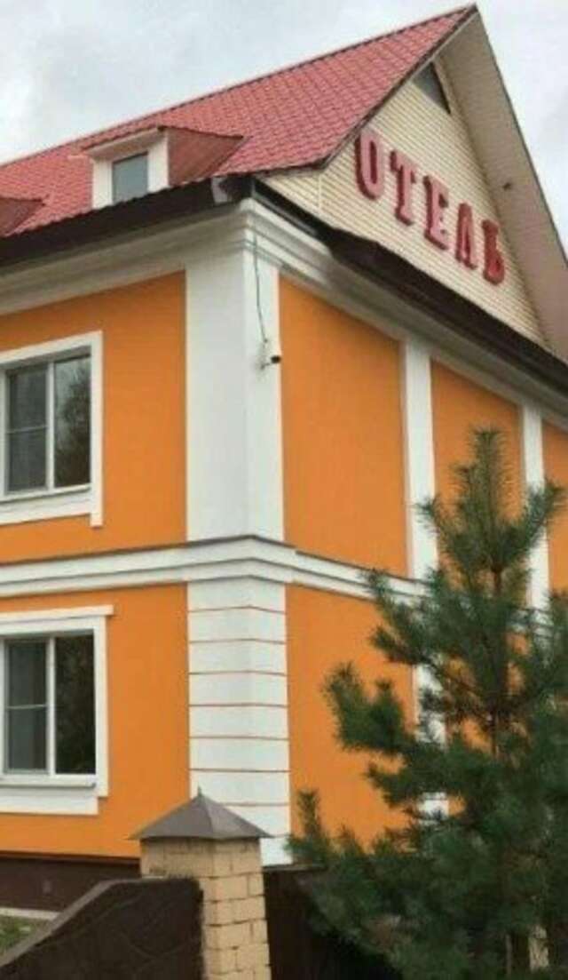 Гостевой дом Гостевой дом на Волге Рыбинск-63